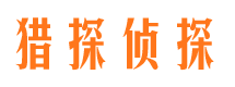 上街市婚姻调查